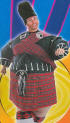 Fat Bastard (Austin Powers)