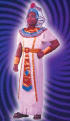 King Tut